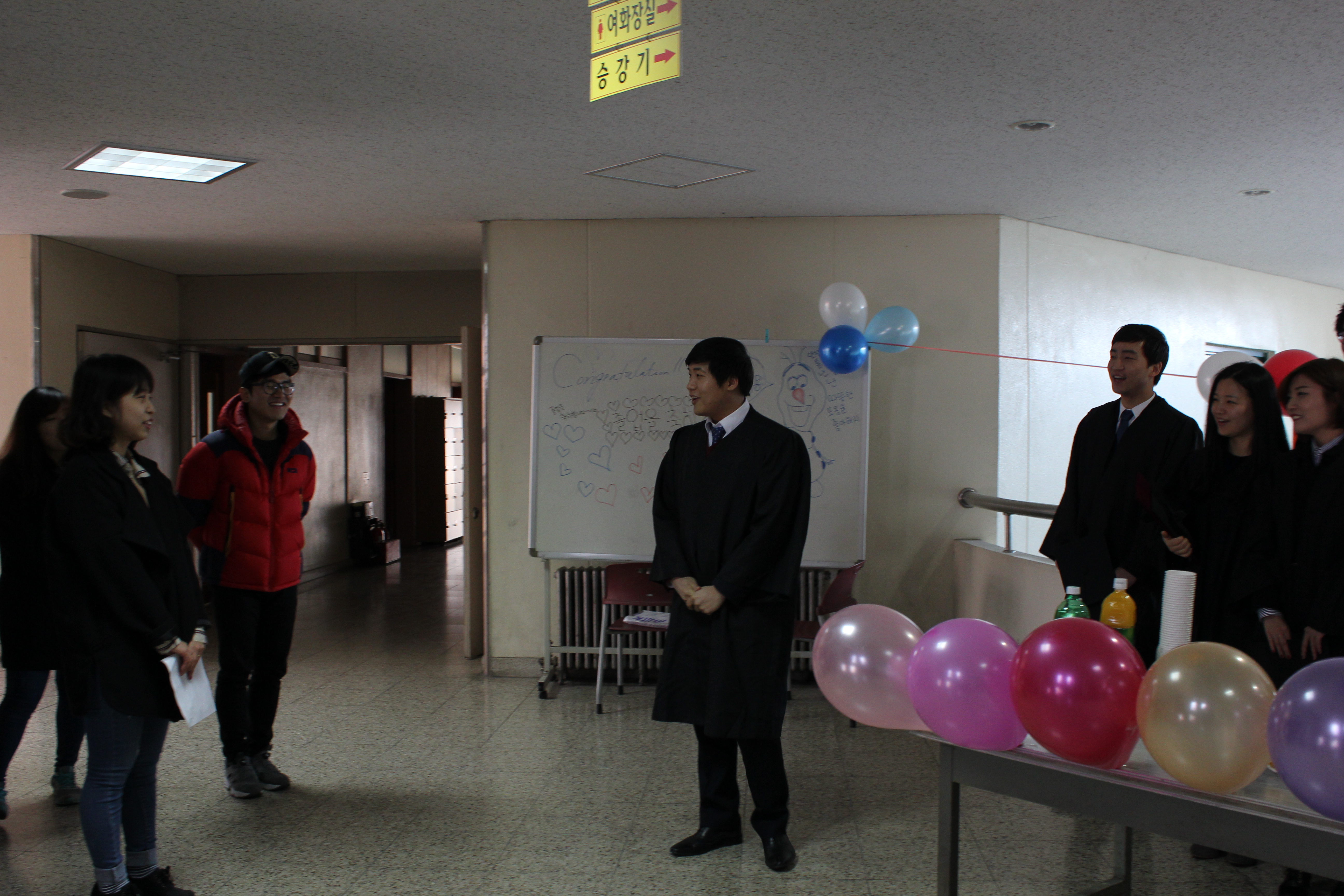 2014학년도 학위수여식 3번째 첨부파일 이미지