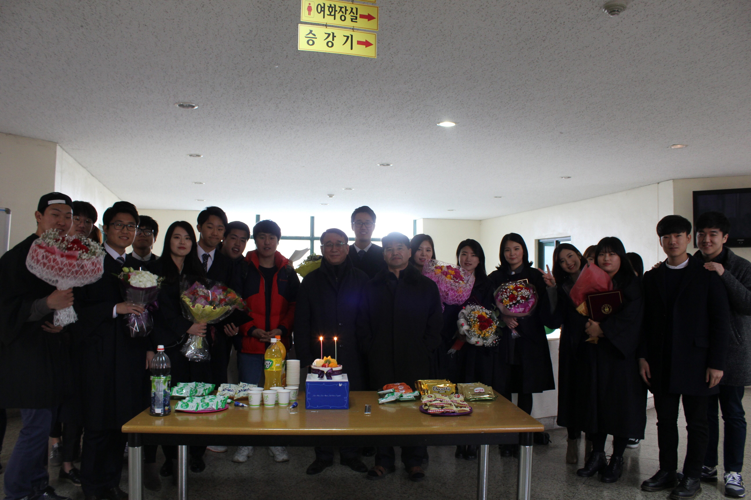 2015년도 학위수여식 4번째 첨부파일 이미지