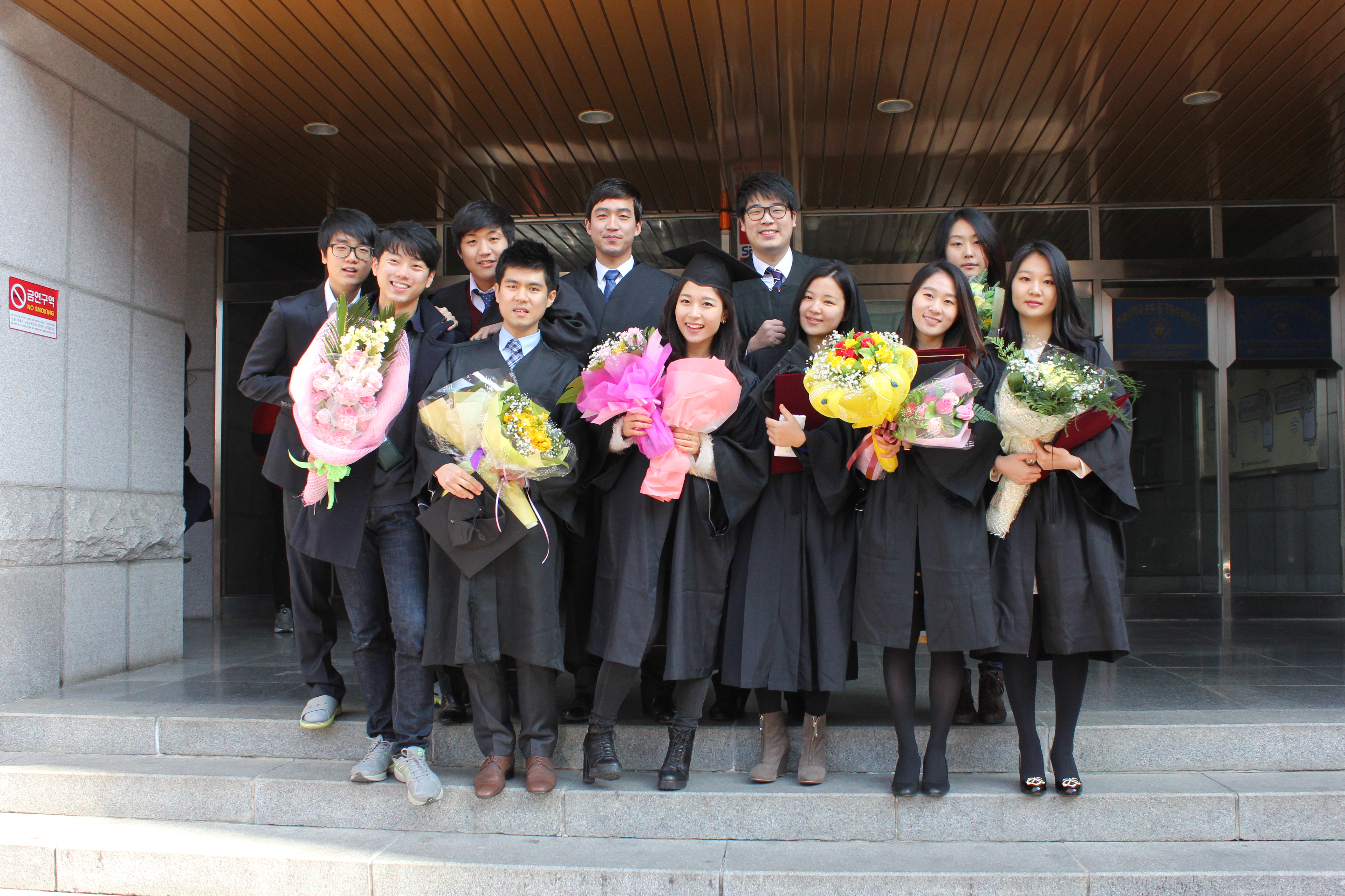 2014학년도 학위수여식 4번째 첨부파일 이미지