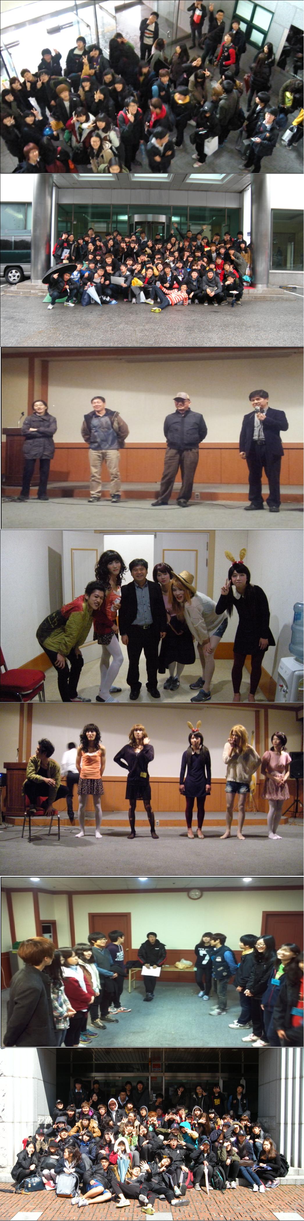 2012 통계학과 연합엠티 1번째 첨부파일 이미지