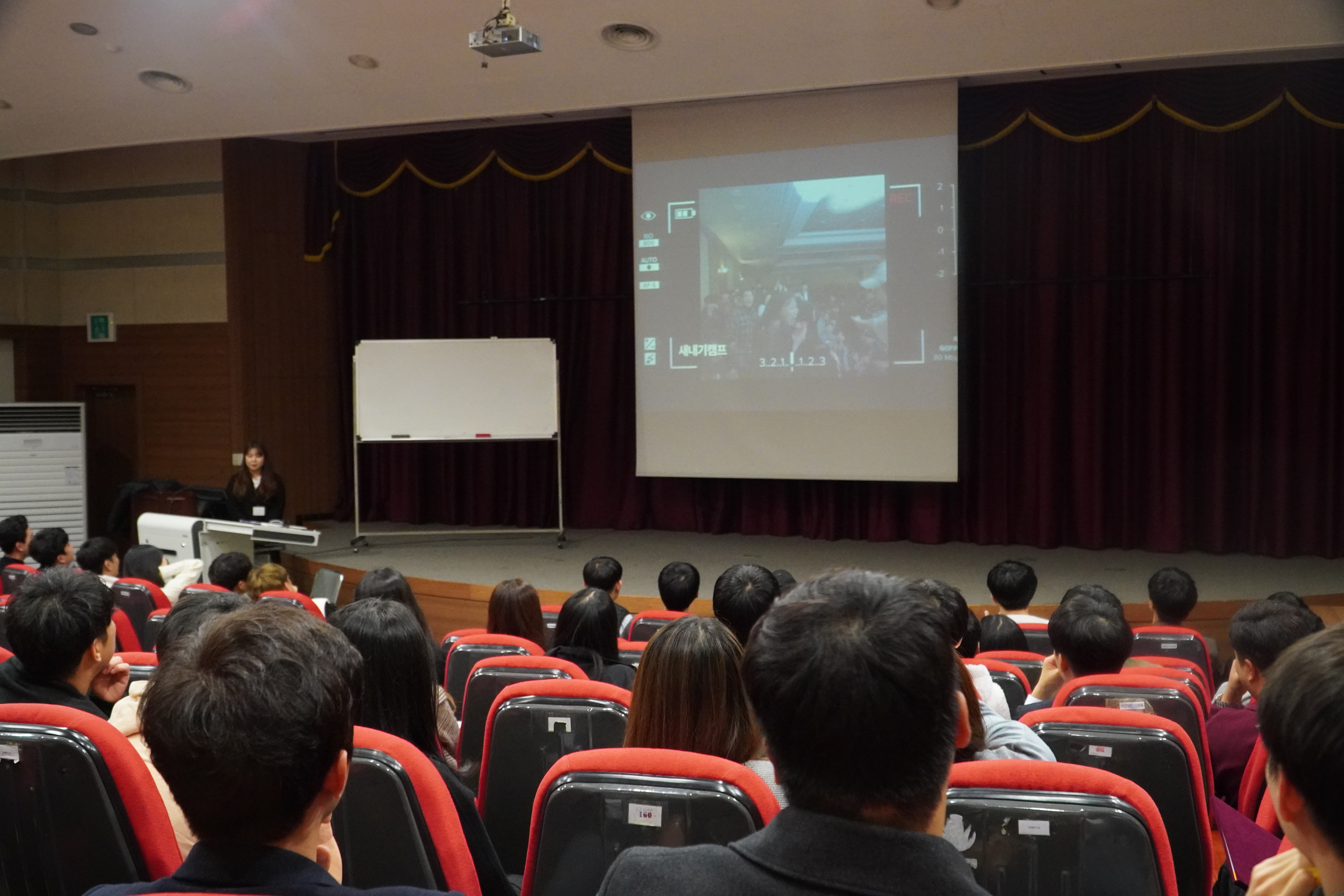 2019년 홈커밍데이 1번째 첨부파일 이미지