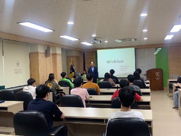 2019년 기업체(비나텍) 특강 대표이미지