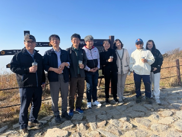 2023년 교수 워크숍 대표이미지